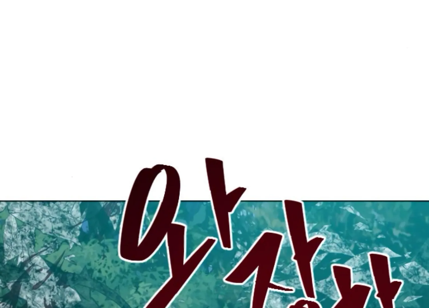 Fall in Love or Die Chapter 98 page 274 - 