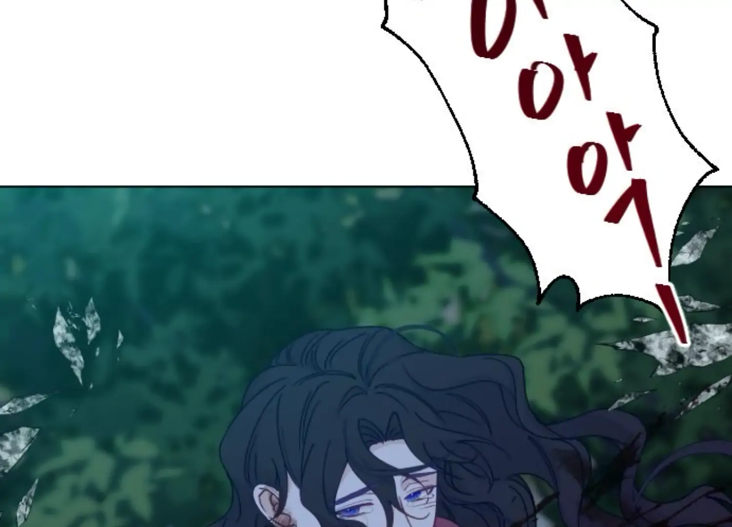 Fall in Love or Die Chapter 98 page 292 - 