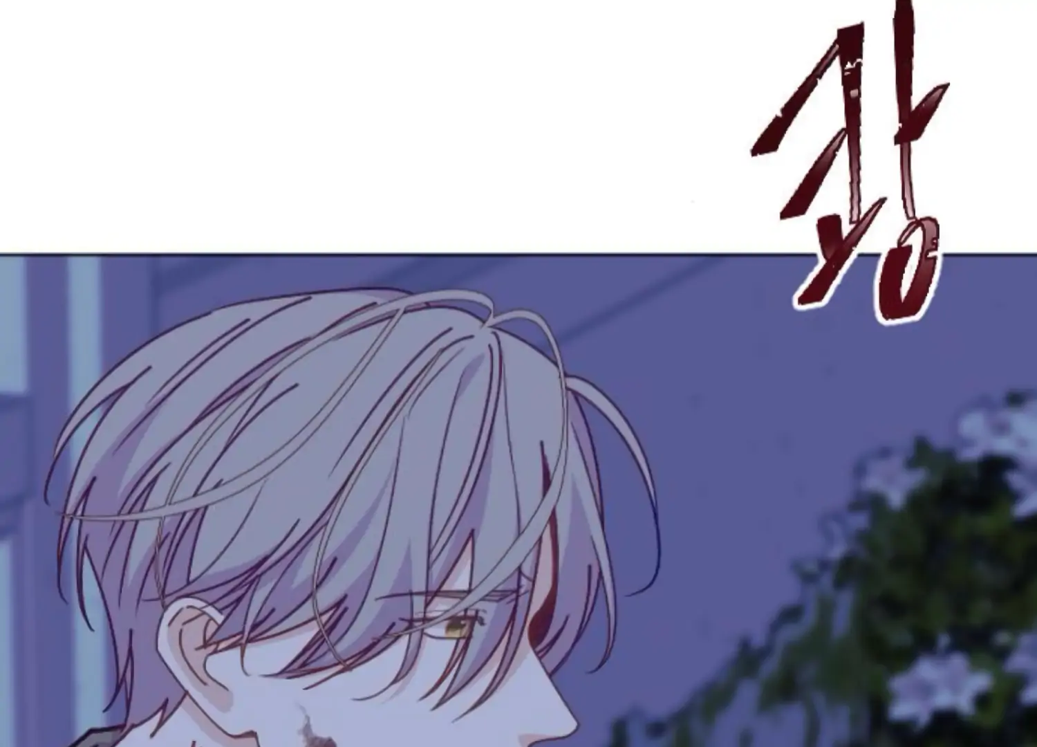 Fall in Love or Die Chapter 98 page 36 - 