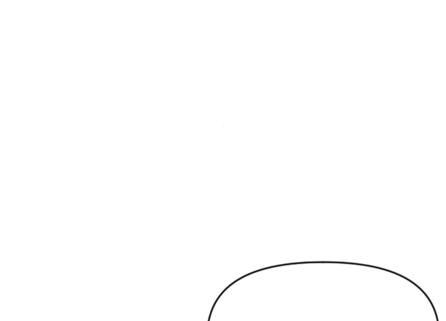 Fall in Love or Die Chapter 98 page 56 - 