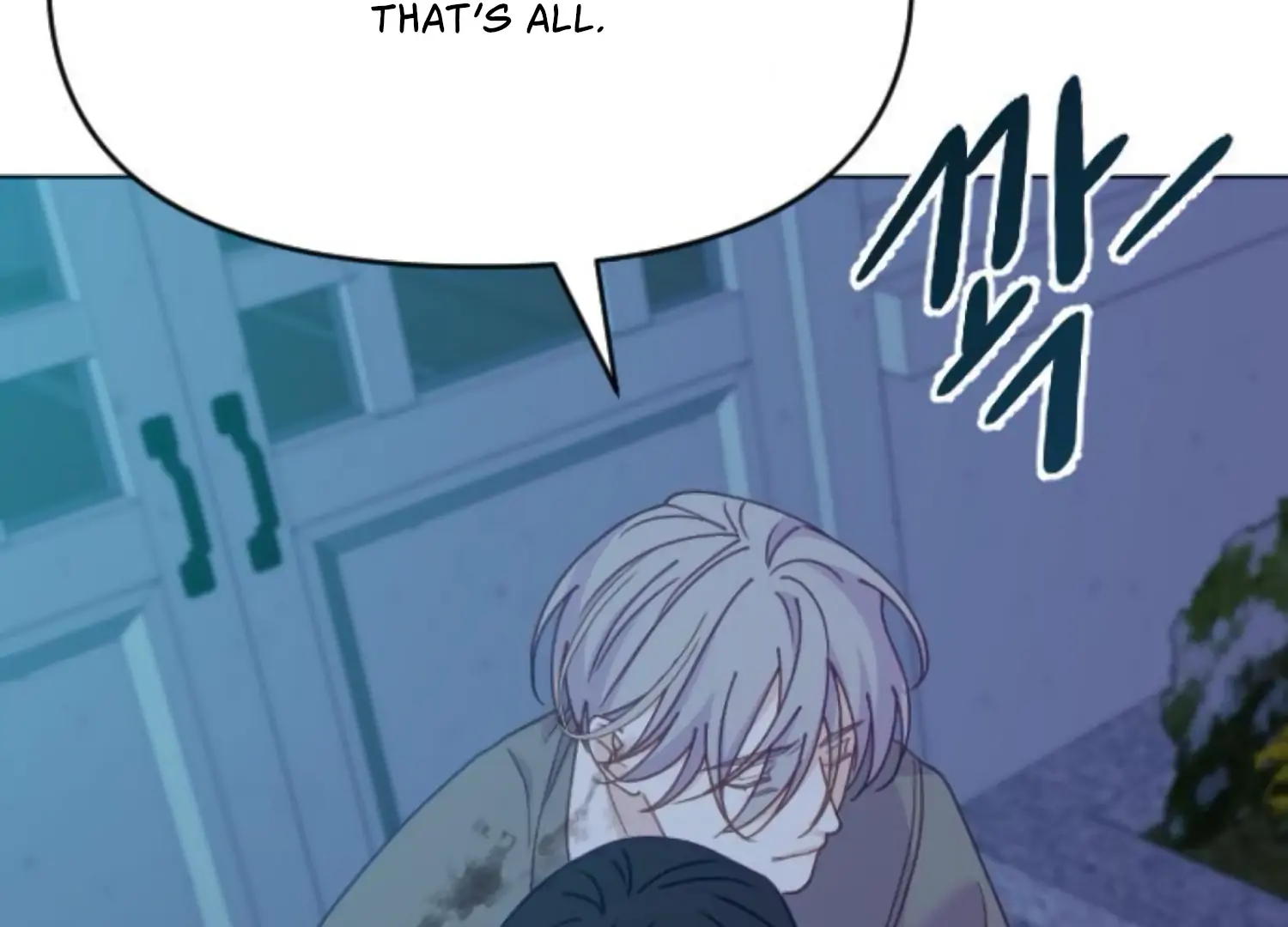 Fall in Love or Die Chapter 98 page 92 - 