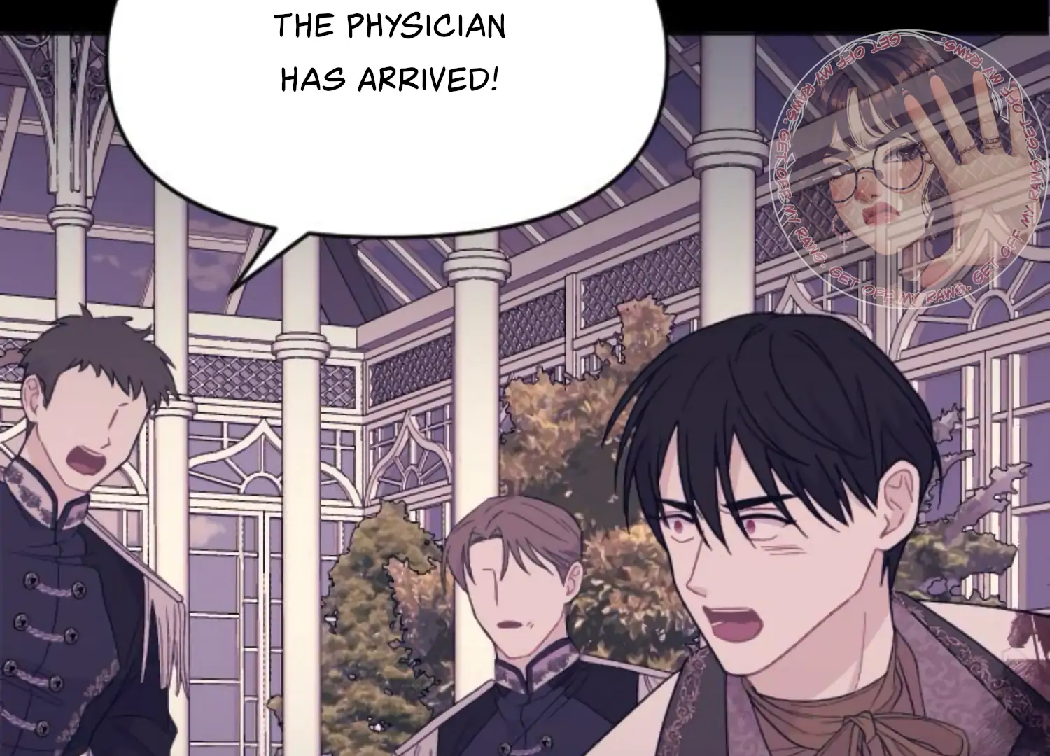 Fall in Love or Die Chapter 99 page 15 - 
