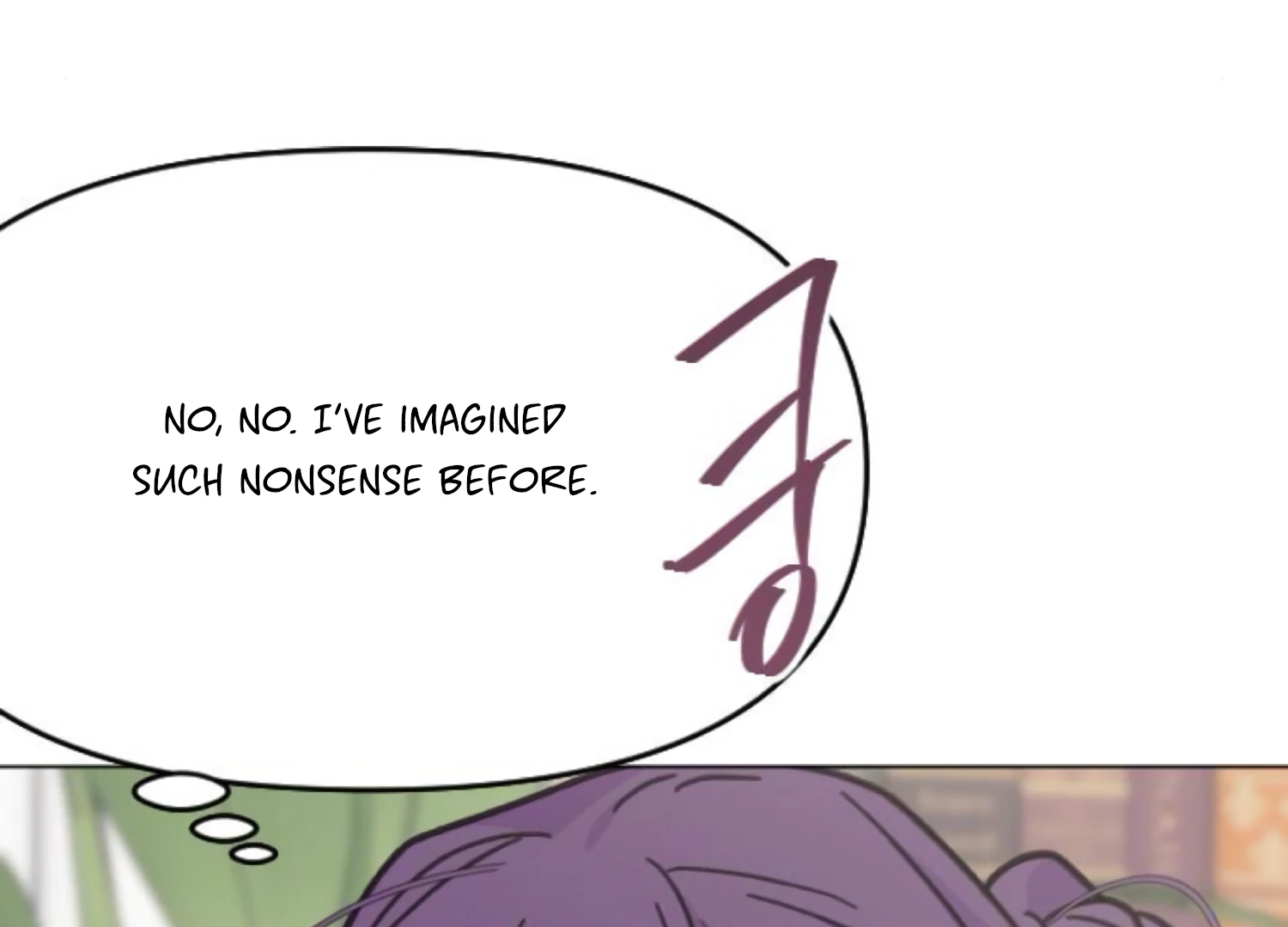 Fall in Love or Die Chapter 99 page 182 - 
