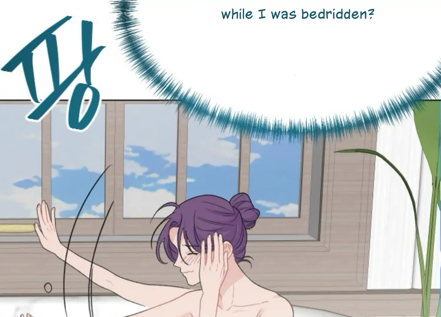 Fall in Love or Die Chapter 99 page 195 - 