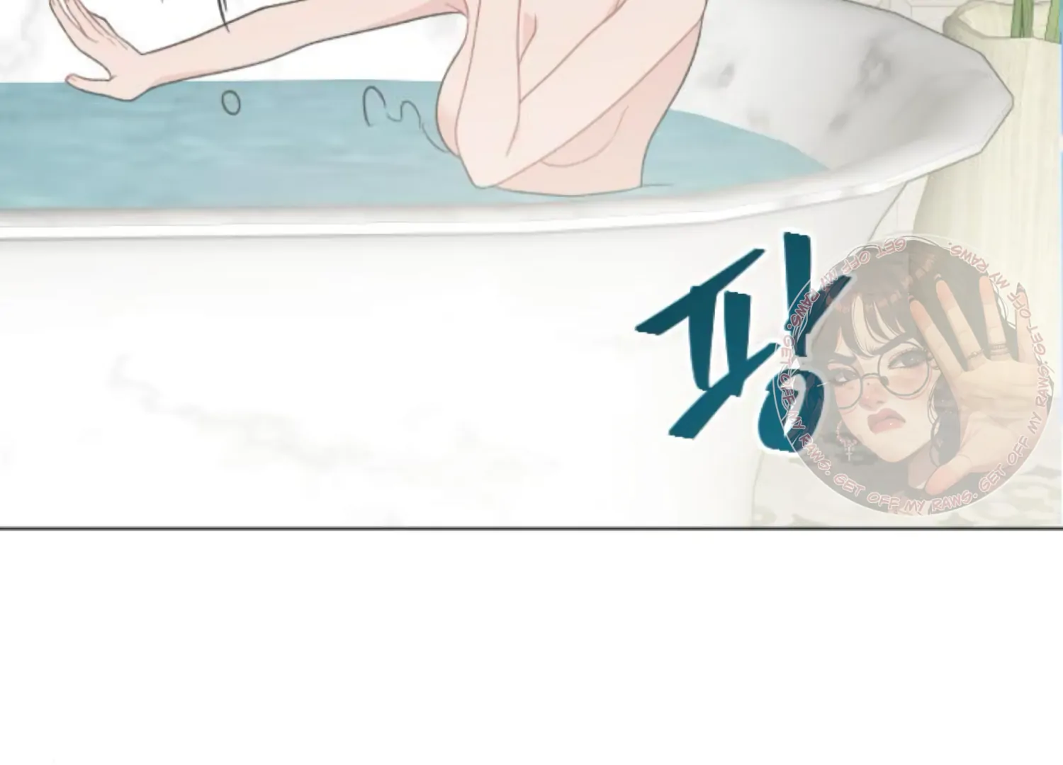 Fall in Love or Die Chapter 99 page 196 - 
