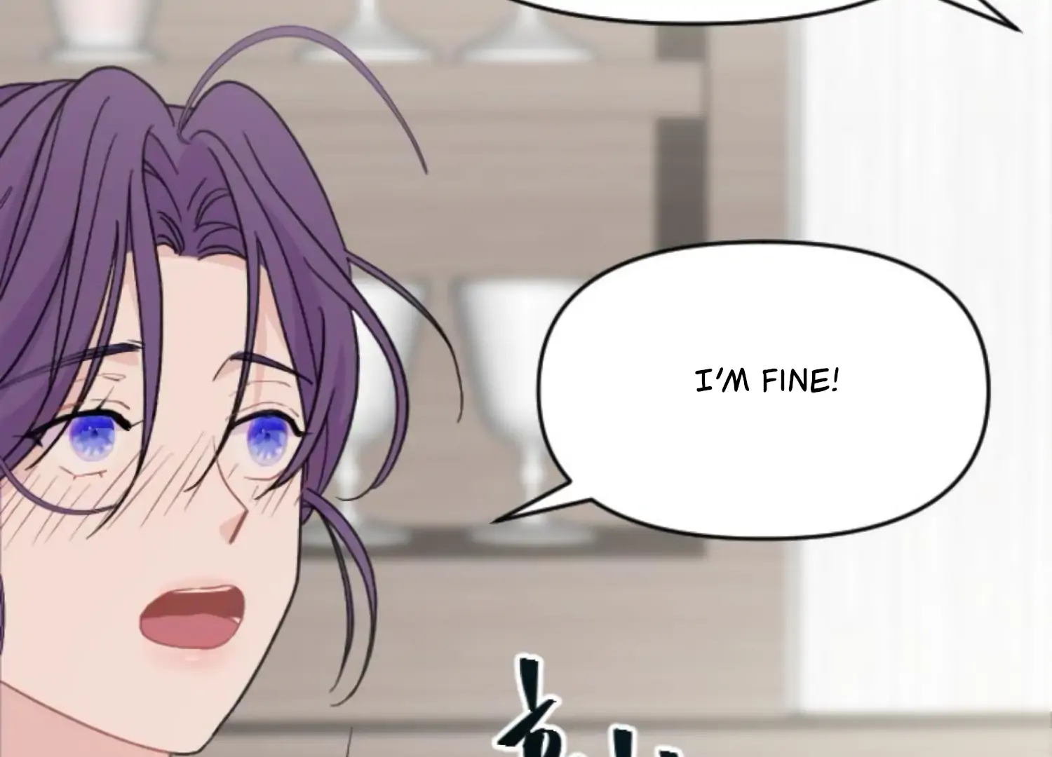 Fall in Love or Die Chapter 99 page 198 - 