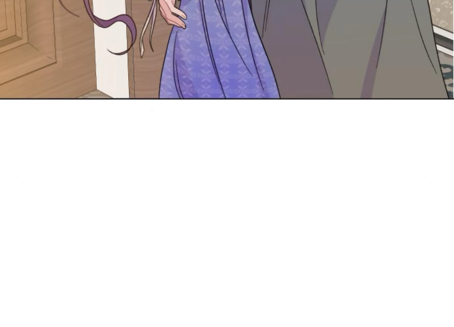 Fall in Love or Die Chapter 99 page 228 - 