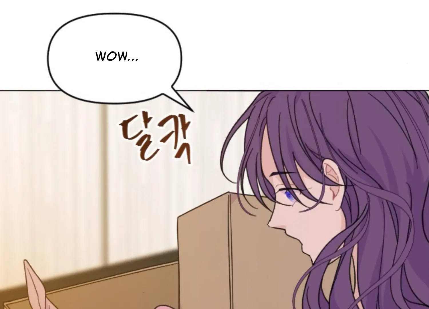 Fall in Love or Die Chapter 99 page 229 - 