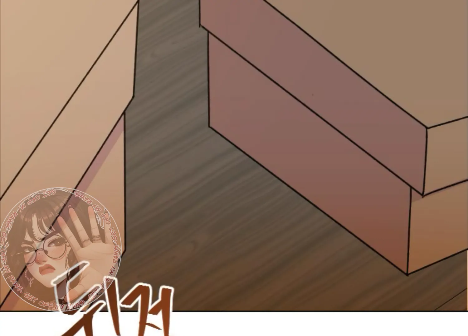 Fall in Love or Die Chapter 99 page 232 - 