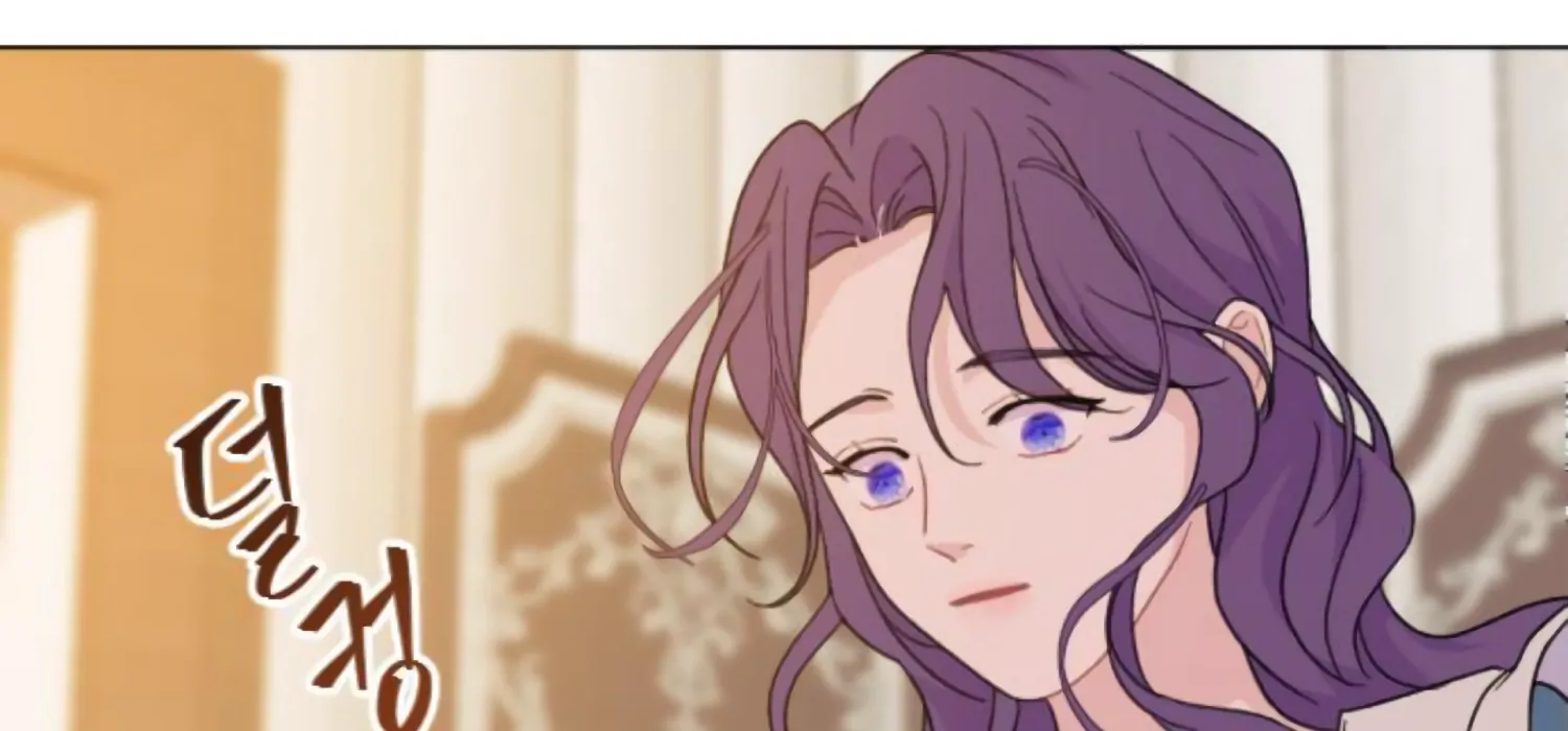 Fall in Love or Die Chapter 99 page 234 - 