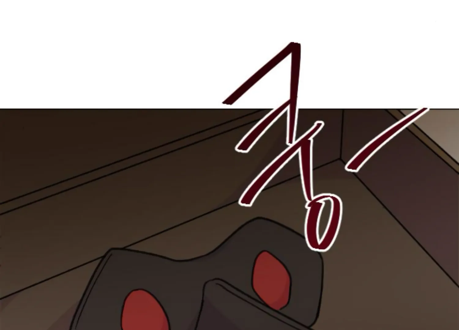 Fall in Love or Die Chapter 99 page 237 - 