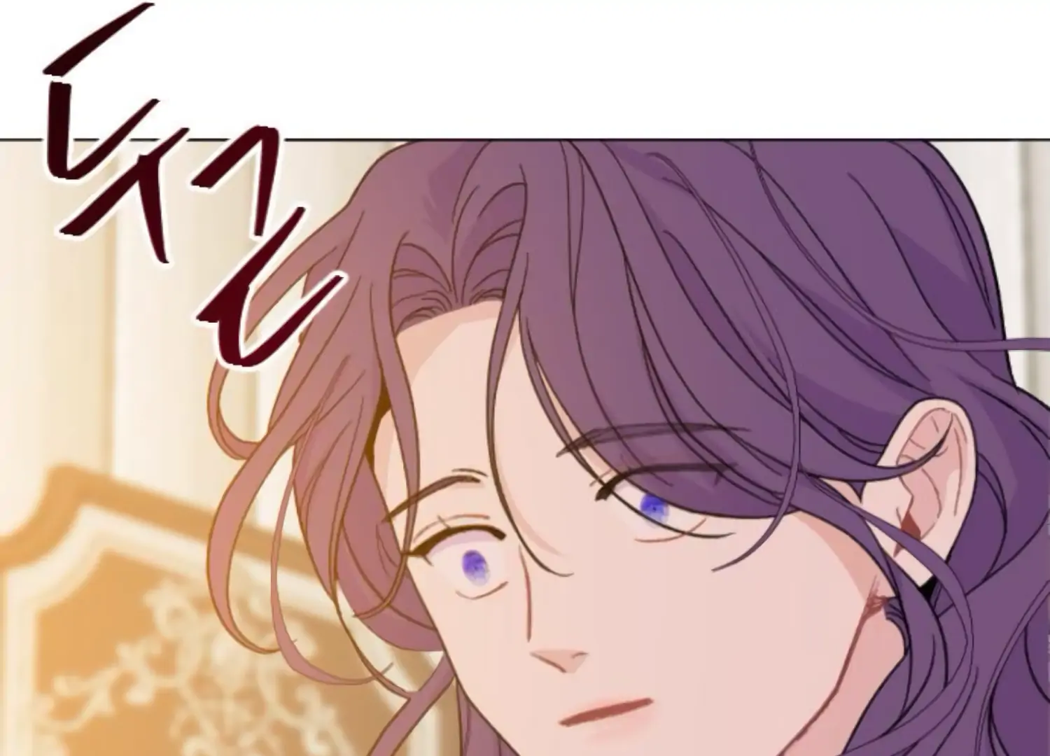 Fall in Love or Die Chapter 99 page 239 - 