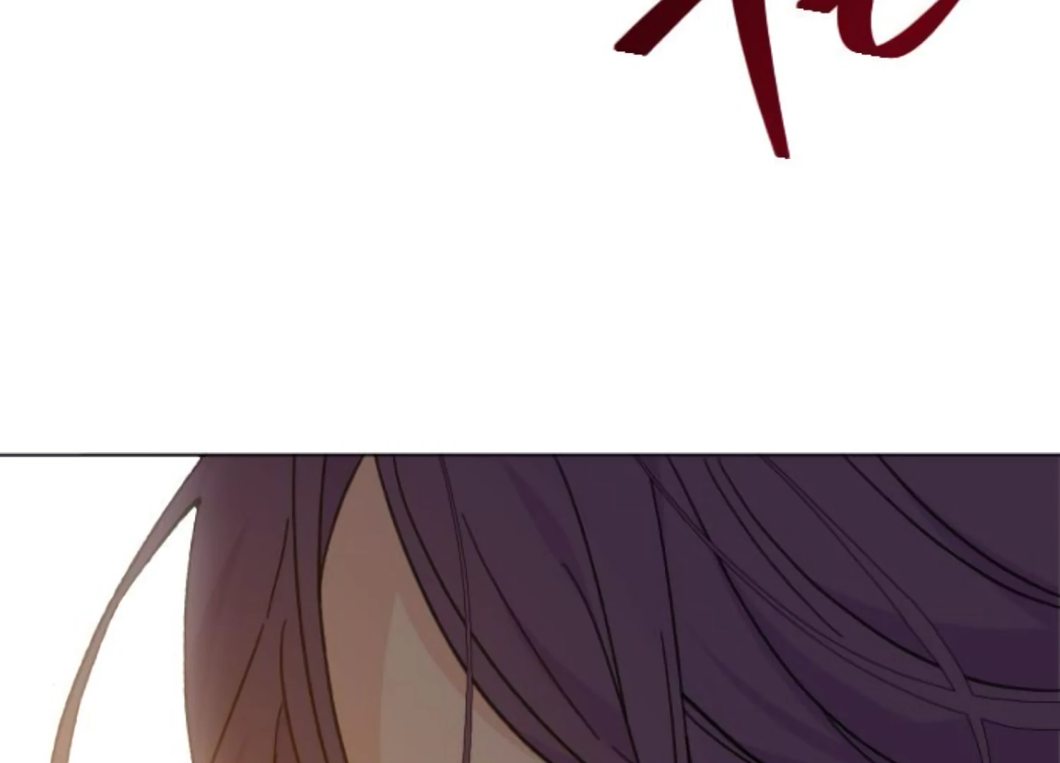 Fall in Love or Die Chapter 99 page 241 - 