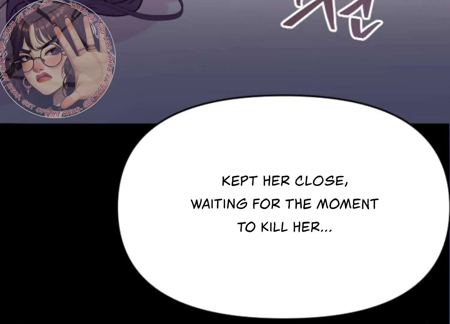 Fall in Love or Die Chapter 99 page 29 - 