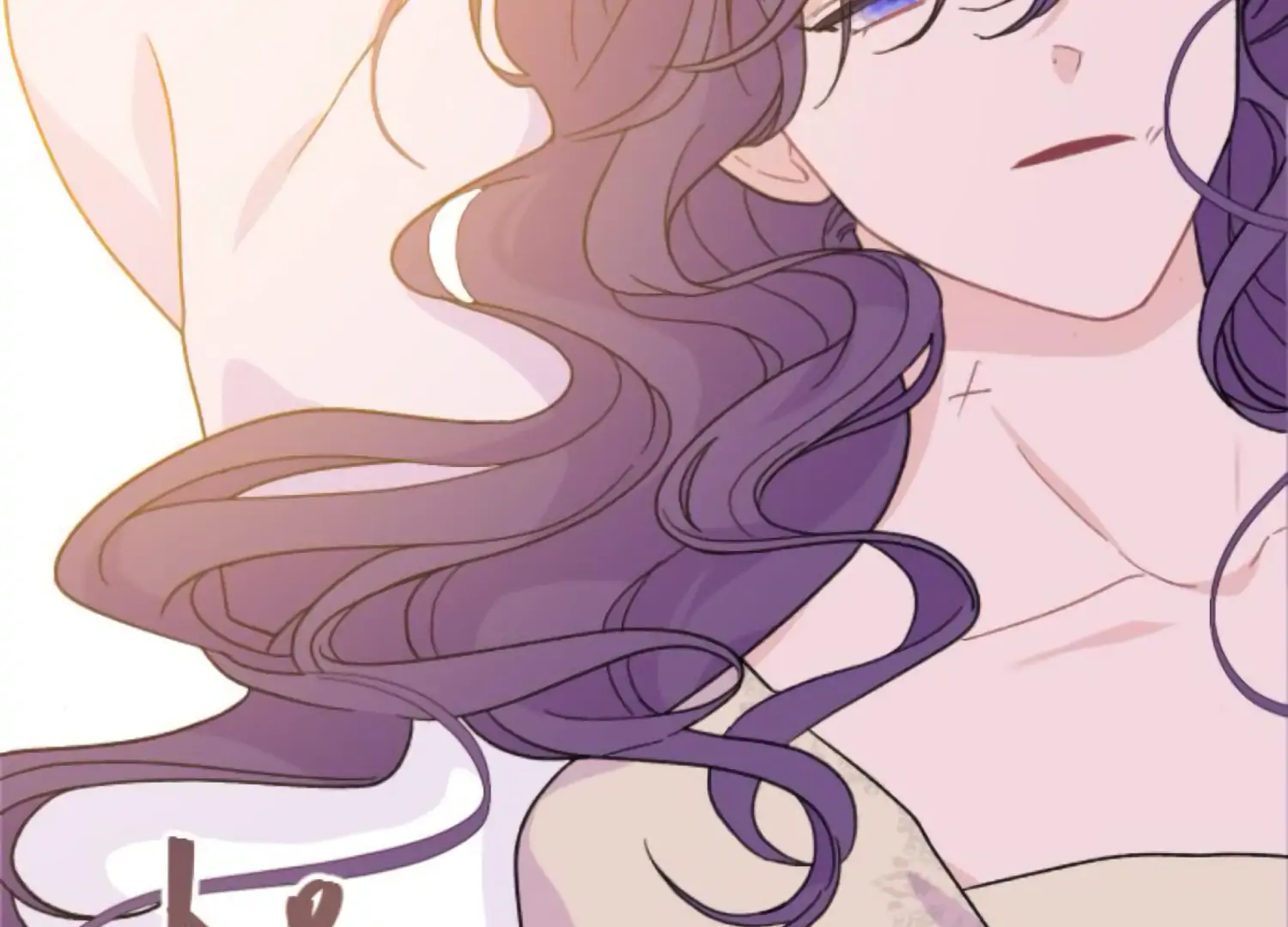 Fall in Love or Die Chapter 99 page 36 - 