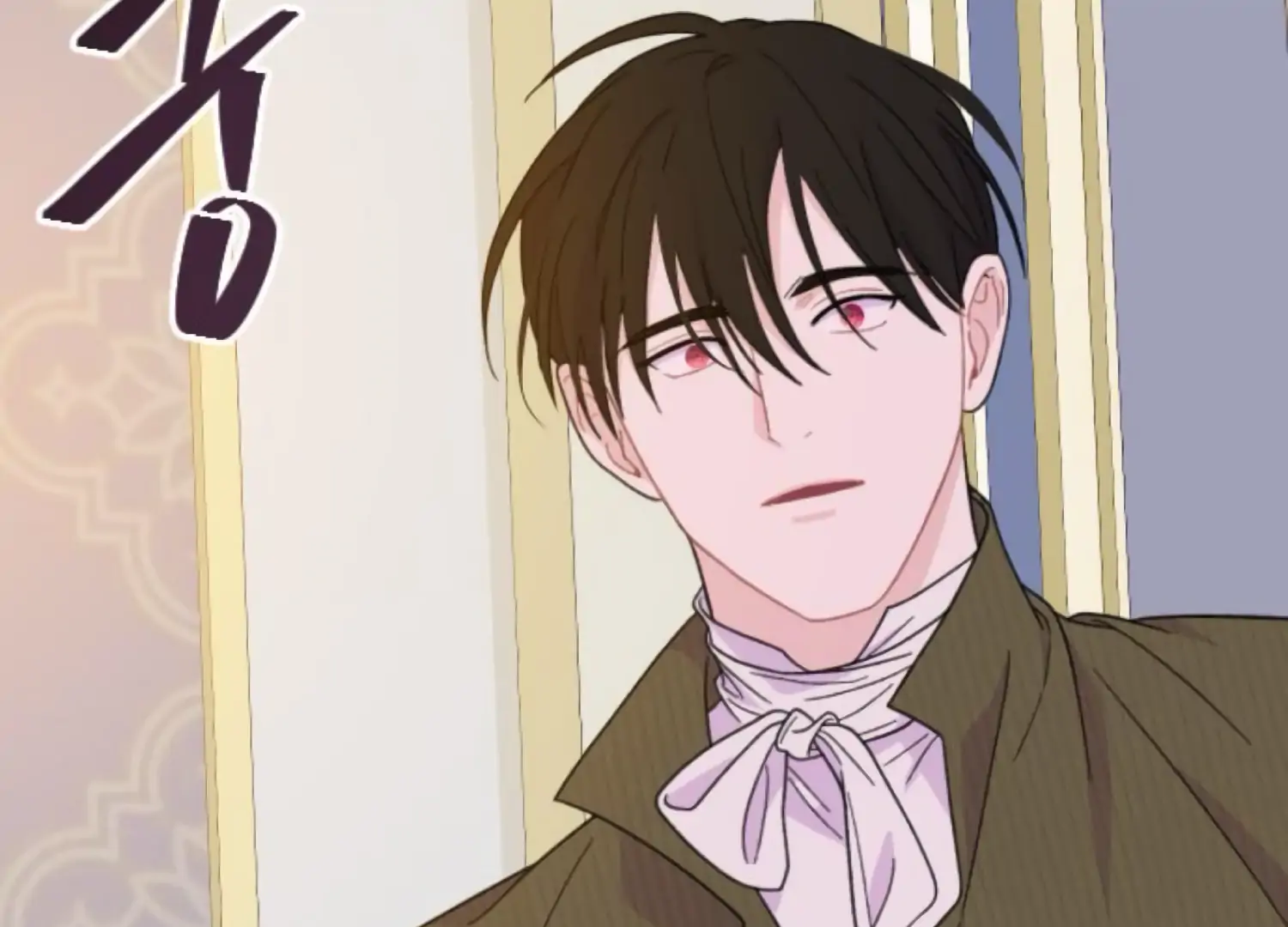 Fall in Love or Die Chapter 99 page 48 - 