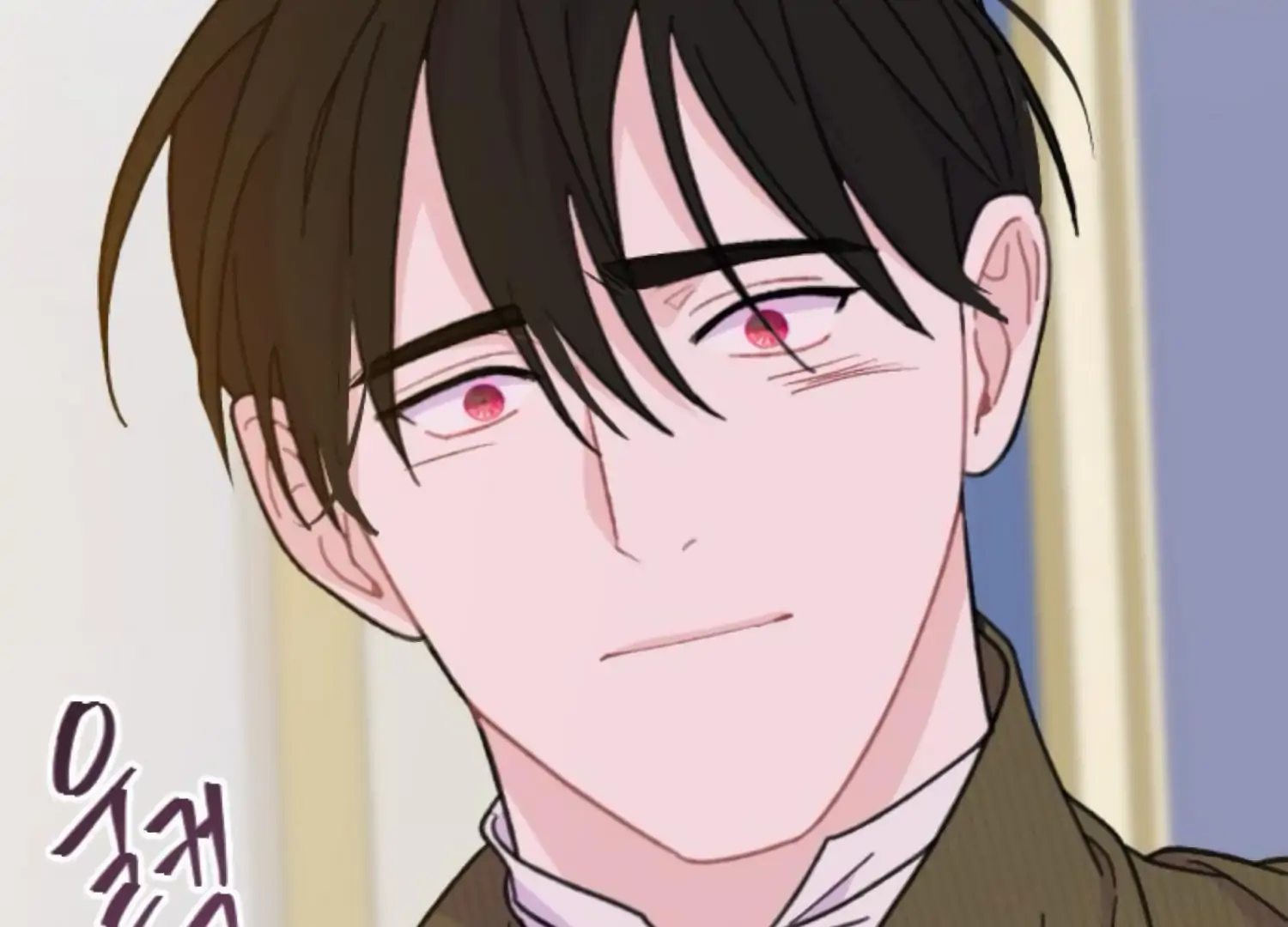 Fall in Love or Die Chapter 99 page 54 - 