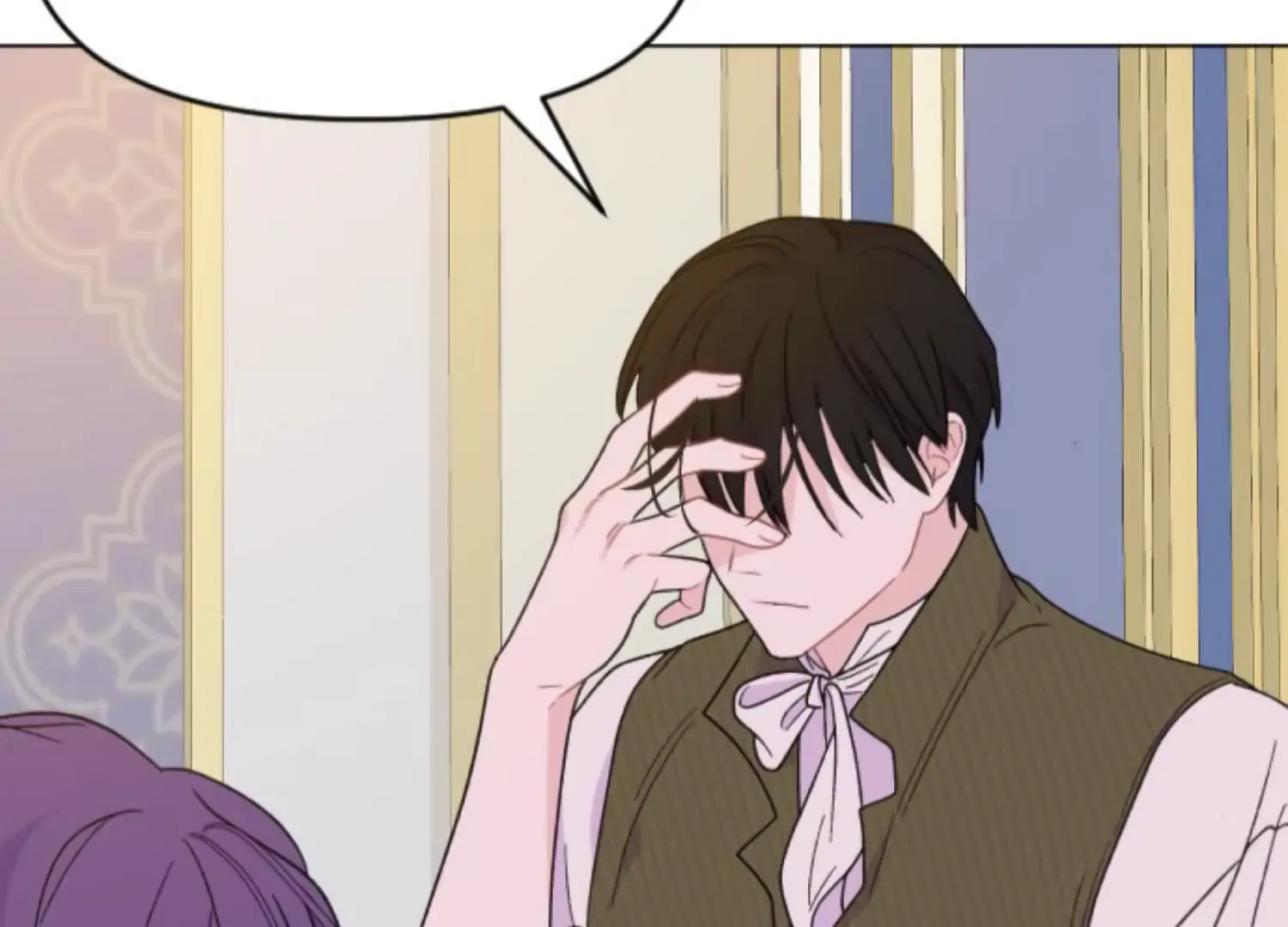 Fall in Love or Die Chapter 99 page 59 - 