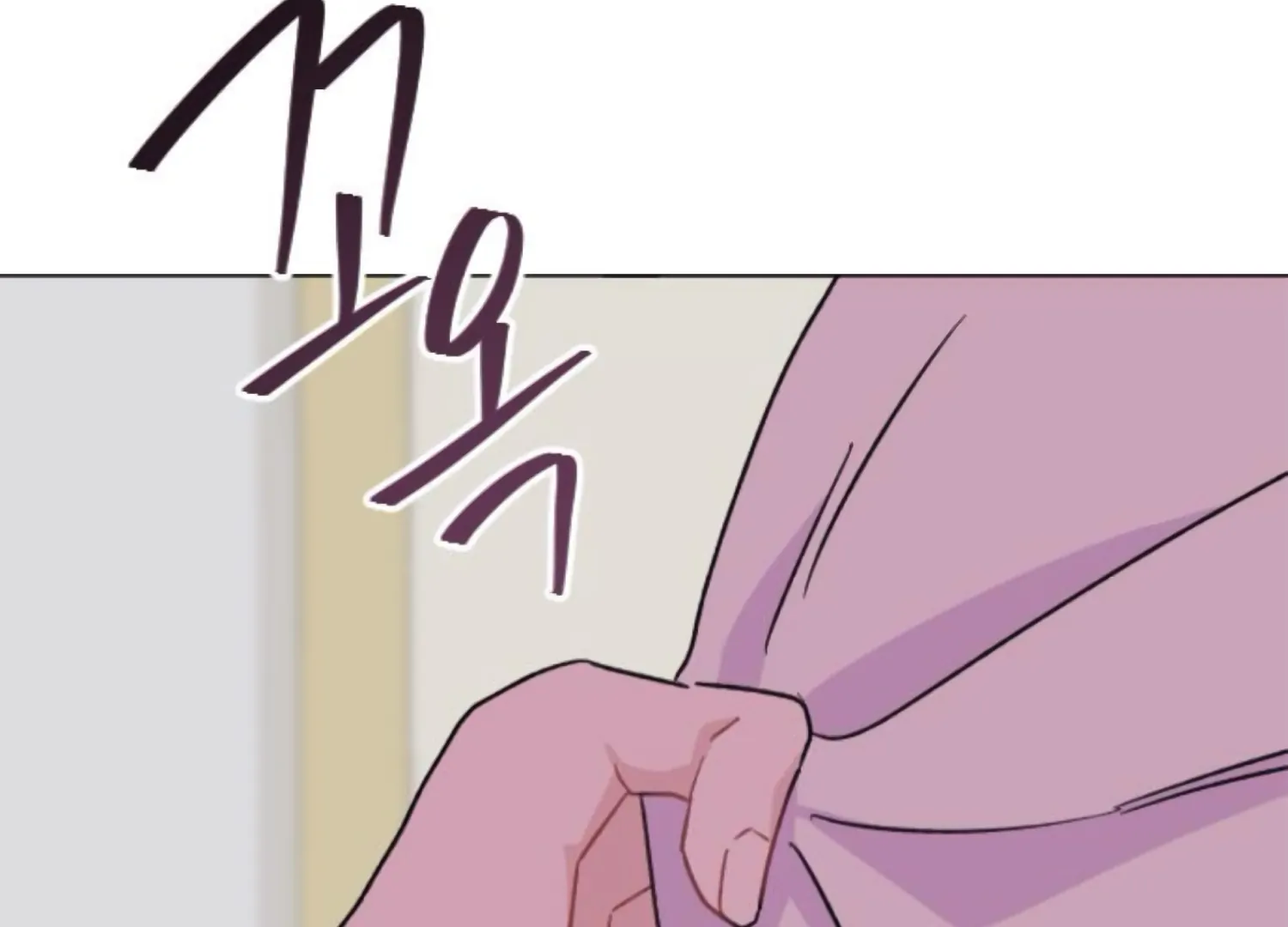 Fall in Love or Die Chapter 99 page 62 - 