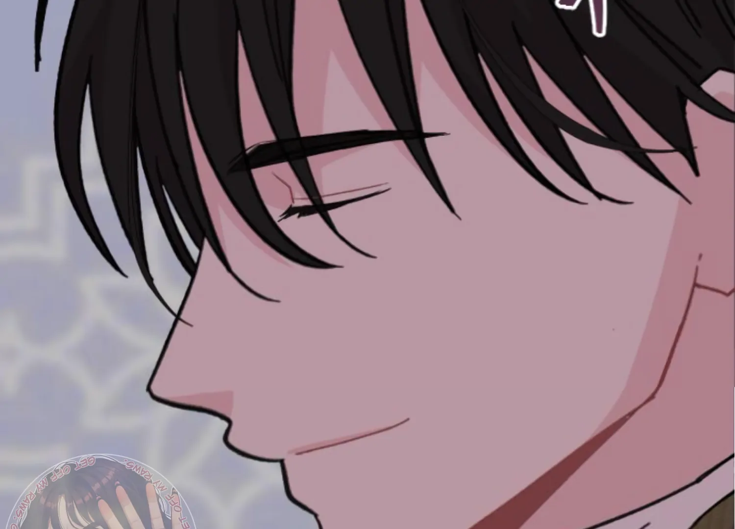 Fall in Love or Die Chapter 99 page 91 - 
