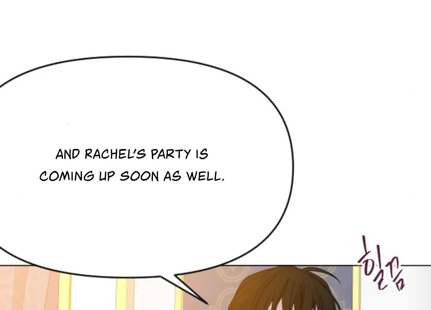Fall in Love or Die Chapter 99 page 95 - 