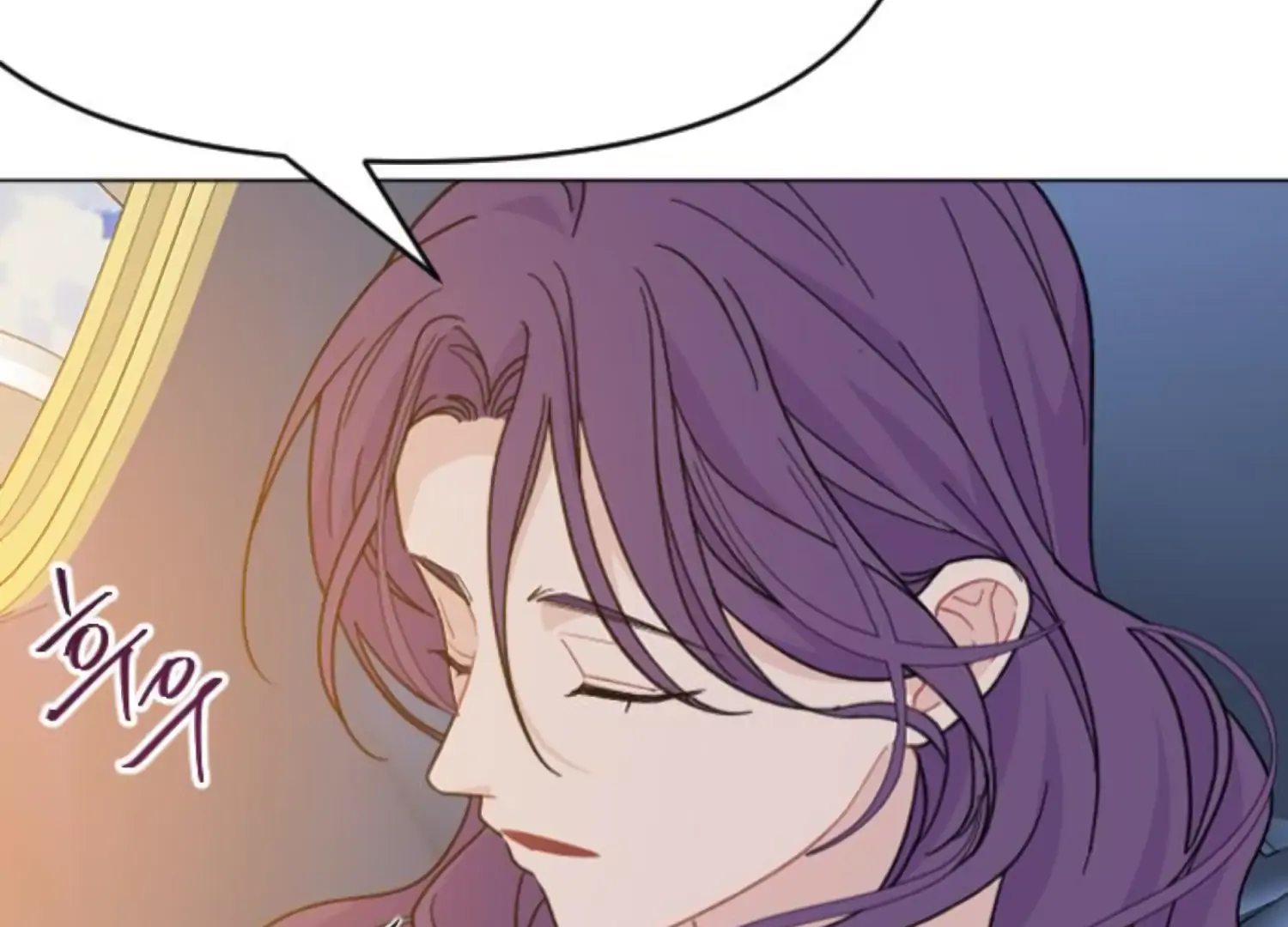 Fall in Love or Die Chapter 99 page 98 - 