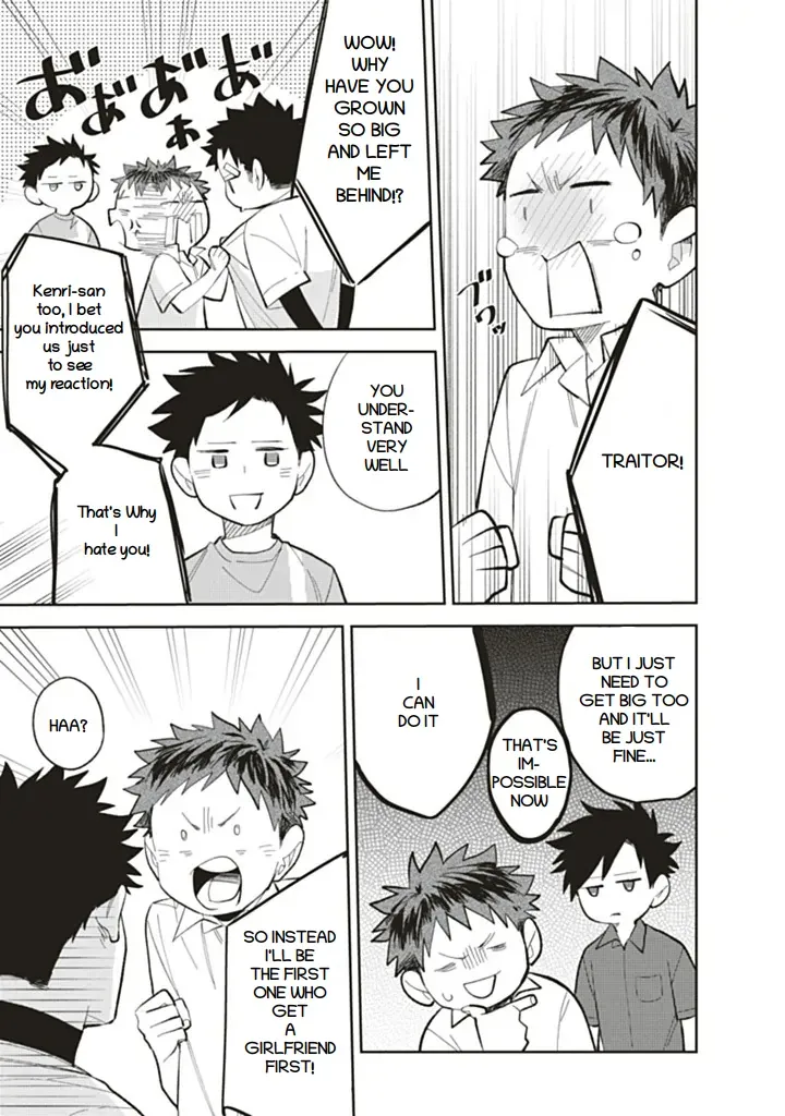 Read Fall in Love with the Setting Sun chapter 1 image 11 on Lezhin