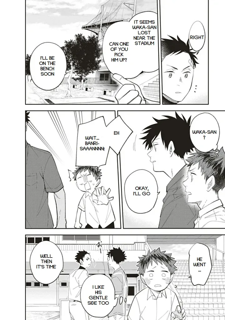 Read Fall in Love with the Setting Sun chapter 1 image 12 on Lezhin