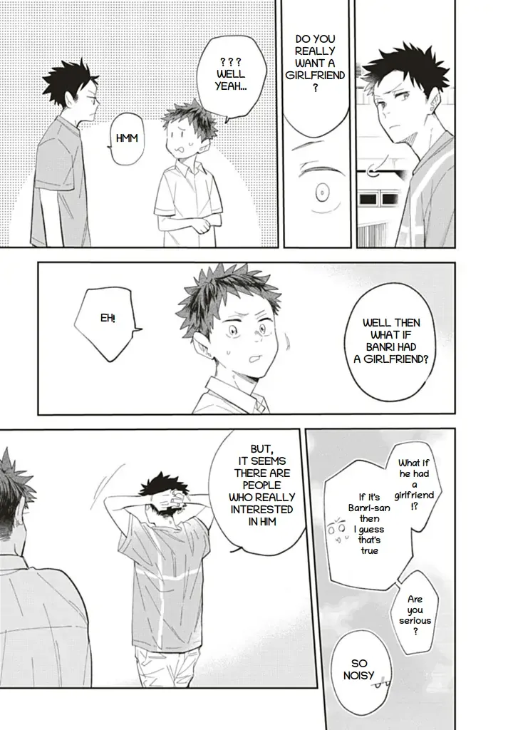 Read Fall in Love with the Setting Sun chapter 1 image 13 on Lezhin