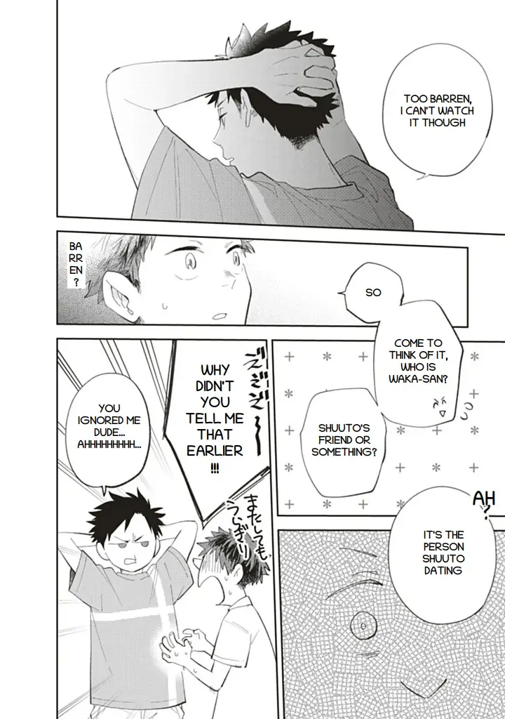 Read Fall in Love with the Setting Sun chapter 1 image 14 on Lezhin
