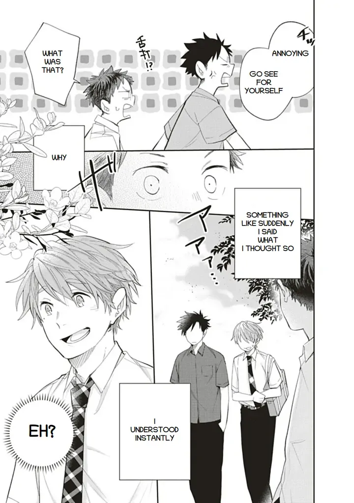 Read Fall in Love with the Setting Sun chapter 1 image 15 on Lezhin
