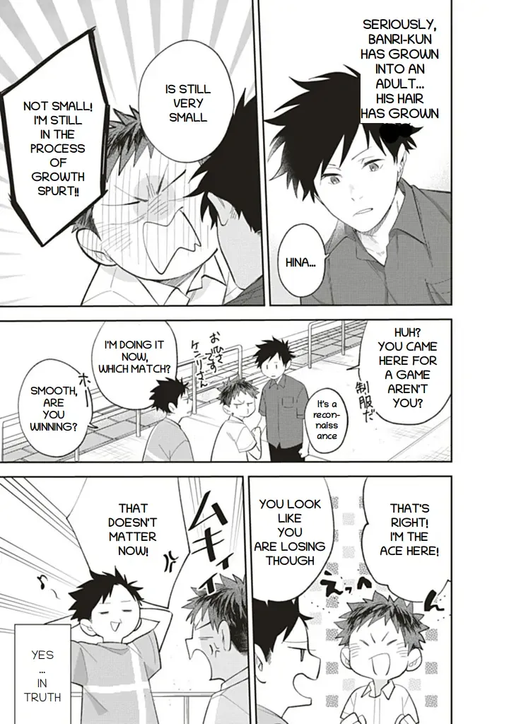 Read Fall in Love with the Setting Sun chapter 1 image 7 on Lezhin