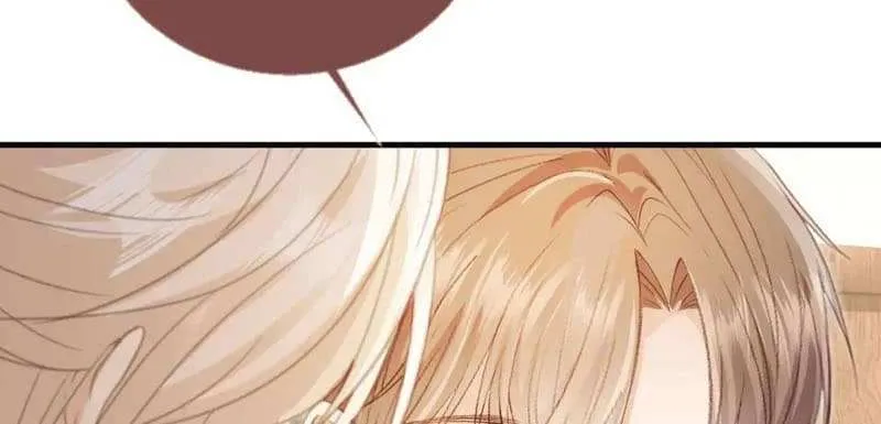 Fall in love with the Substitute Chapter 140 page 14 - 