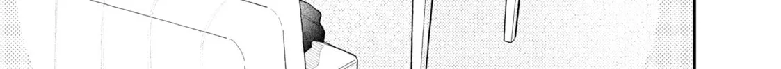 Read Fall In Love, You False Angels chapter 1 image 21 on Lezhin