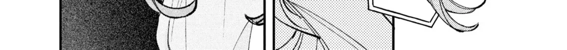 Read Fall In Love, You False Angels chapter 1 image 75 on Lezhin