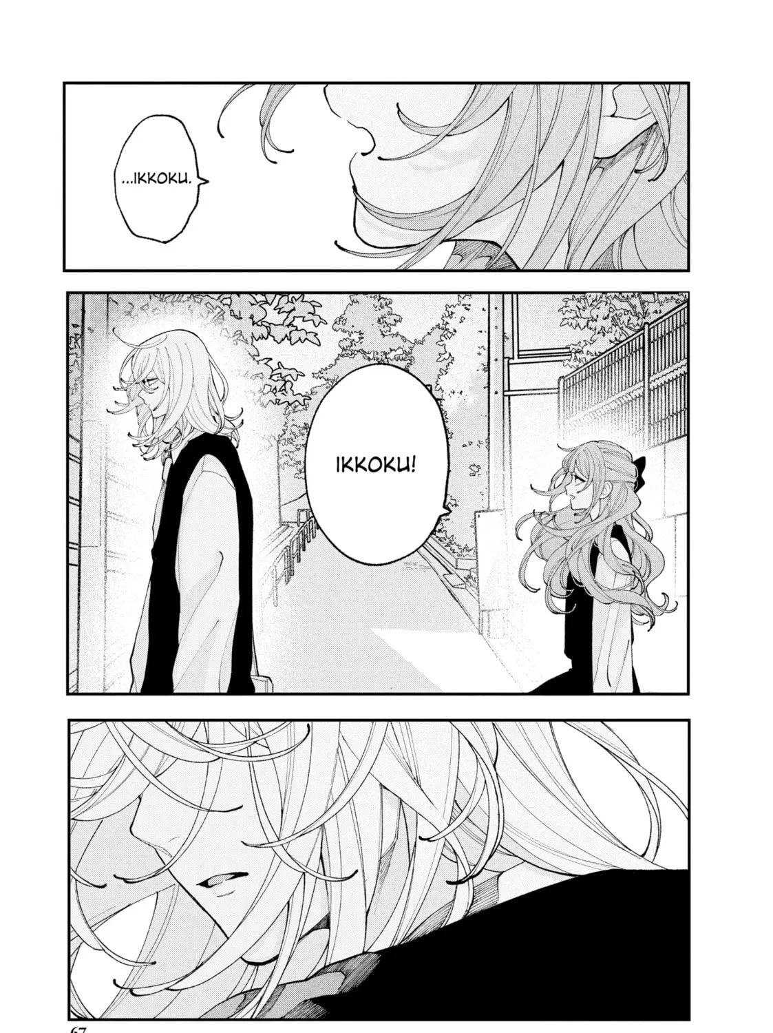 Read Fall In Love, You False Angels chapter 10 image 44 on Lezhin