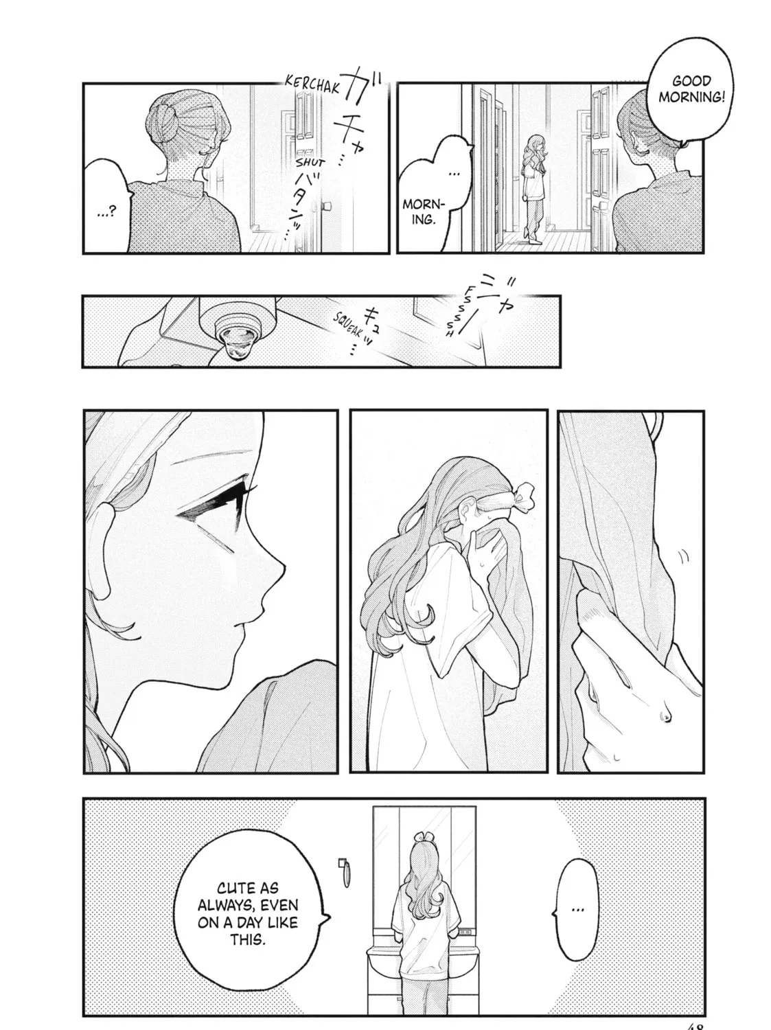 Read Fall In Love, You False Angels chapter 10 image 6 on Lezhin