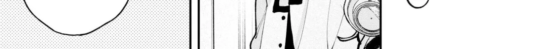 Read Fall In Love, You False Angels chapter 12 image 33 on Lezhin