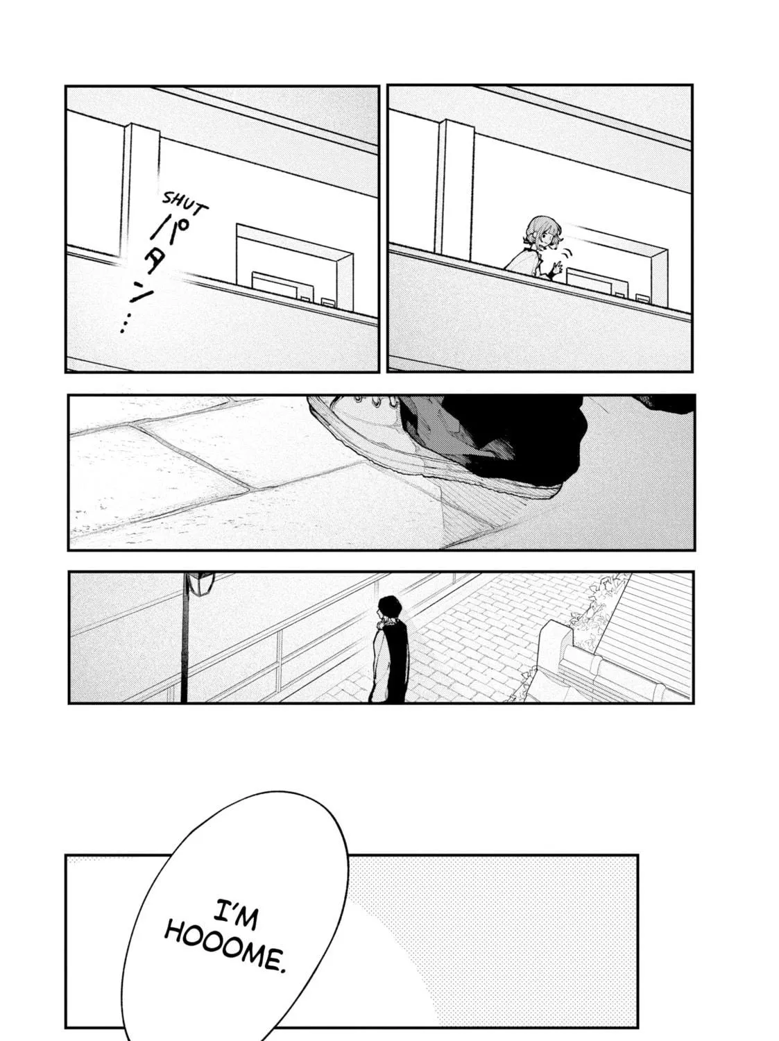 Read Fall In Love, You False Angels chapter 12 image 68 on Lezhin