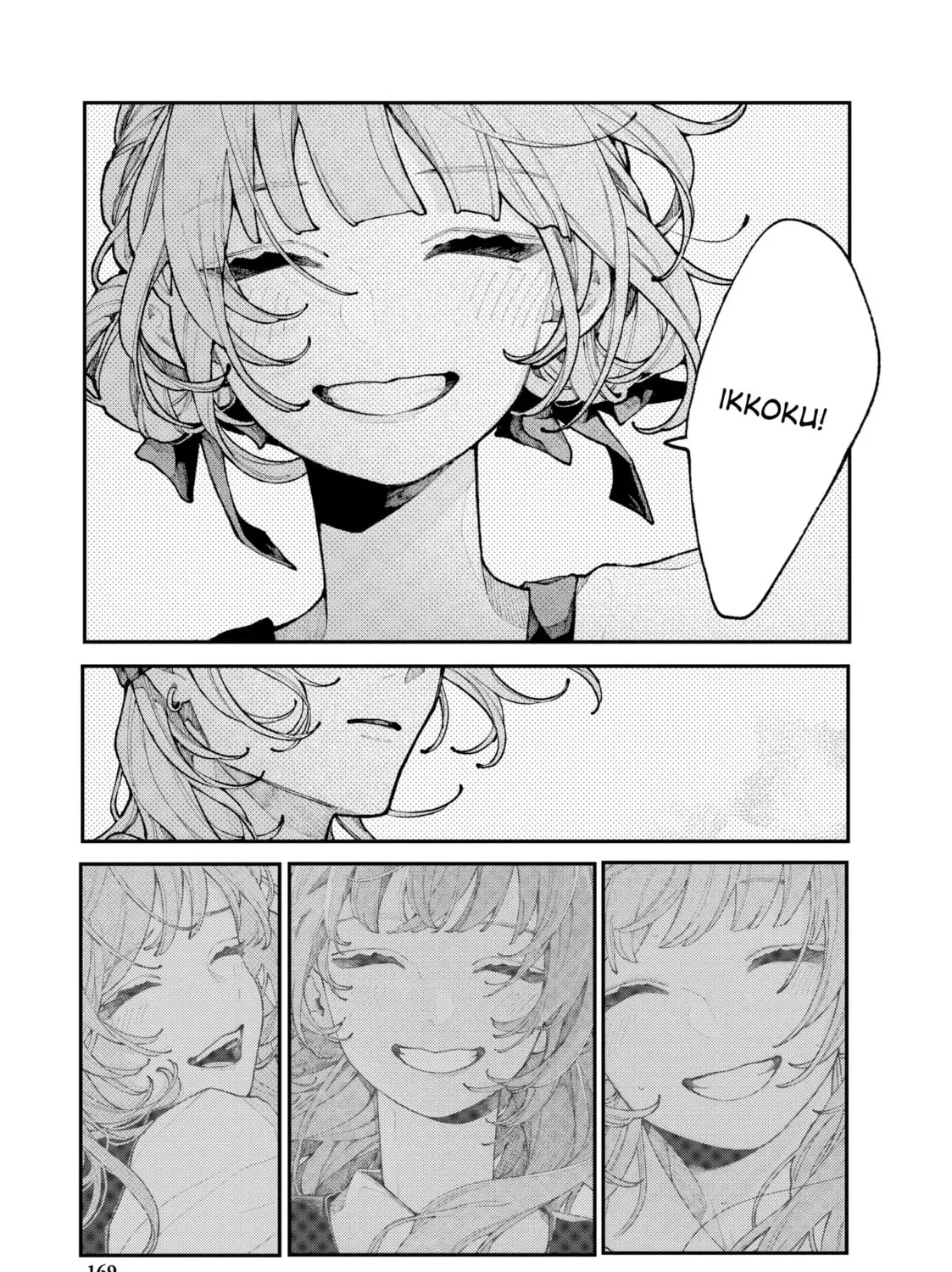 Read Fall In Love, You False Angels chapter 12 image 84 on Lezhin