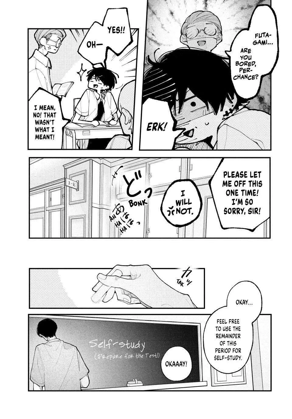 Read Fall In Love, You False Angels chapter 13 image 15 on Lezhin