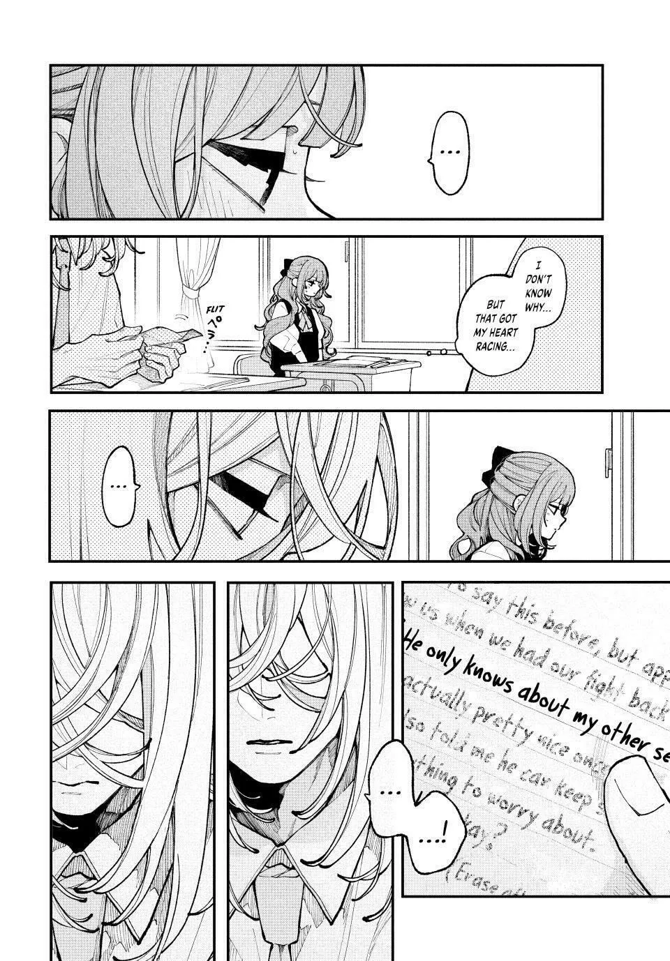 Read Fall In Love, You False Angels chapter 13 image 18 on Lezhin