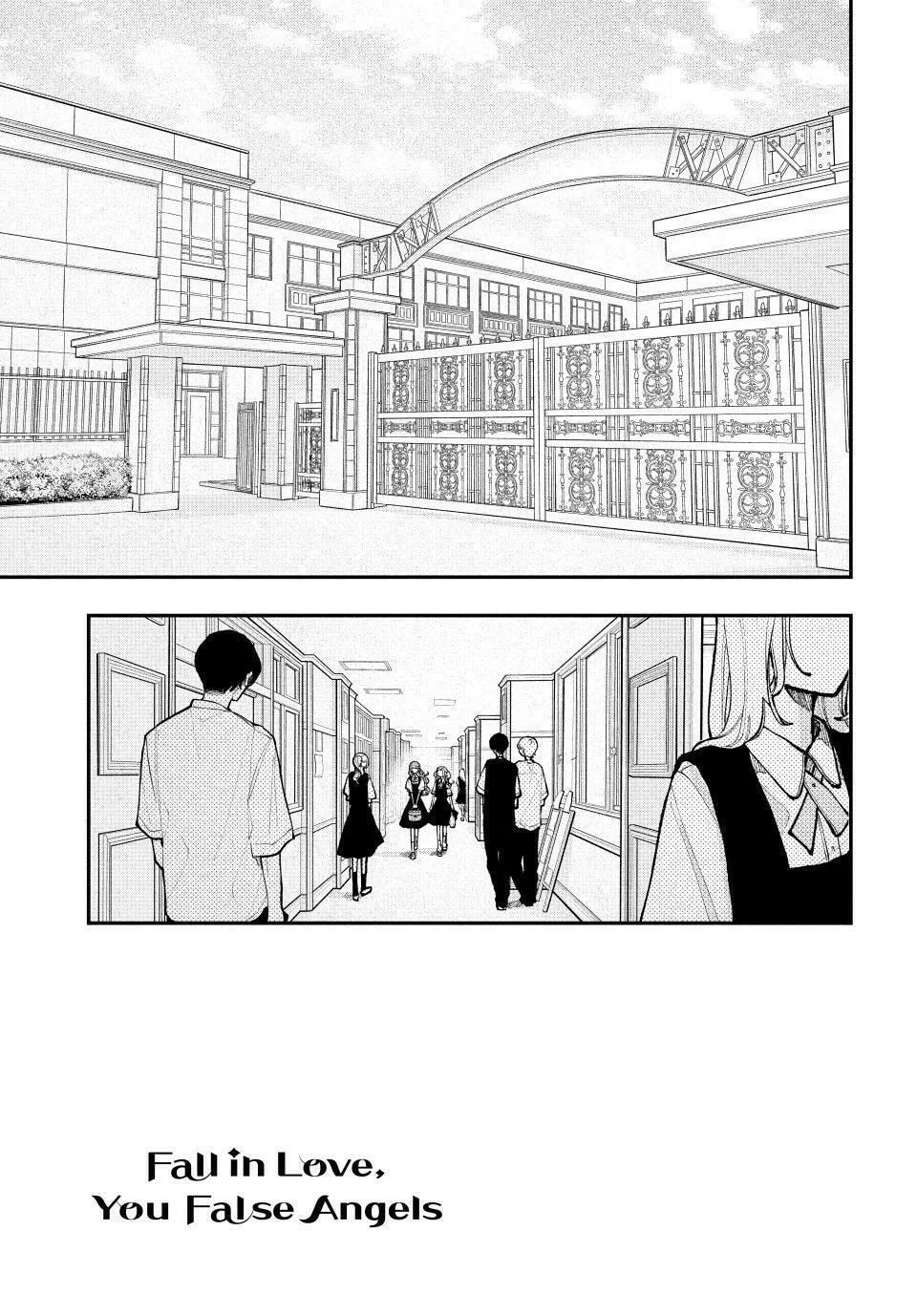 Read Fall In Love, You False Angels chapter 13 image 3 on Lezhin