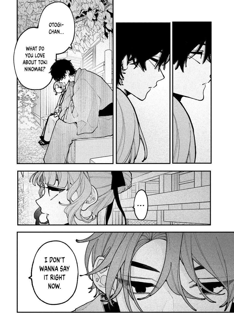 Read Fall In Love, You False Angels chapter 14 image 33 on Lezhin