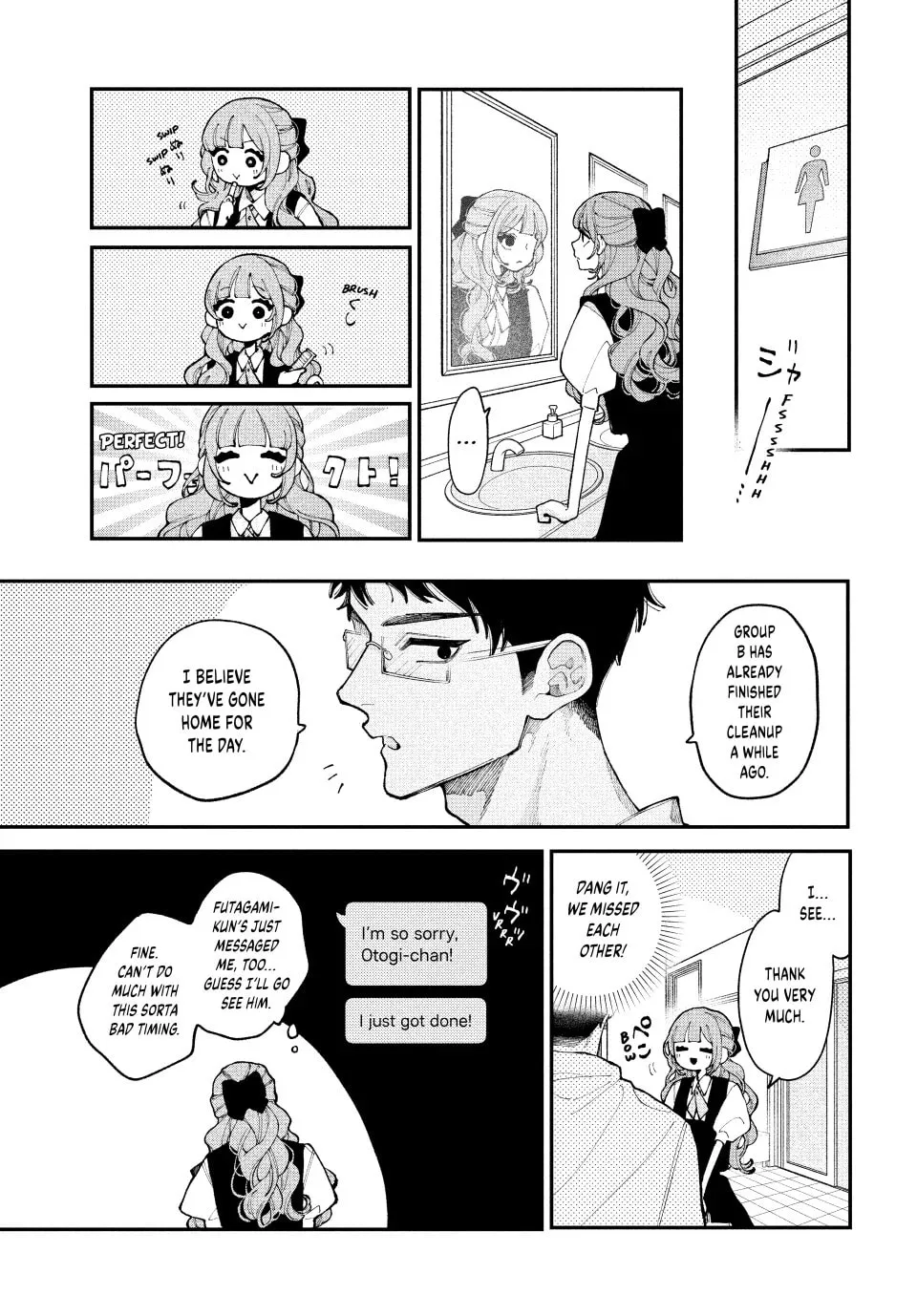 Read Fall In Love, You False Angels chapter 16 image 28 on Lezhin