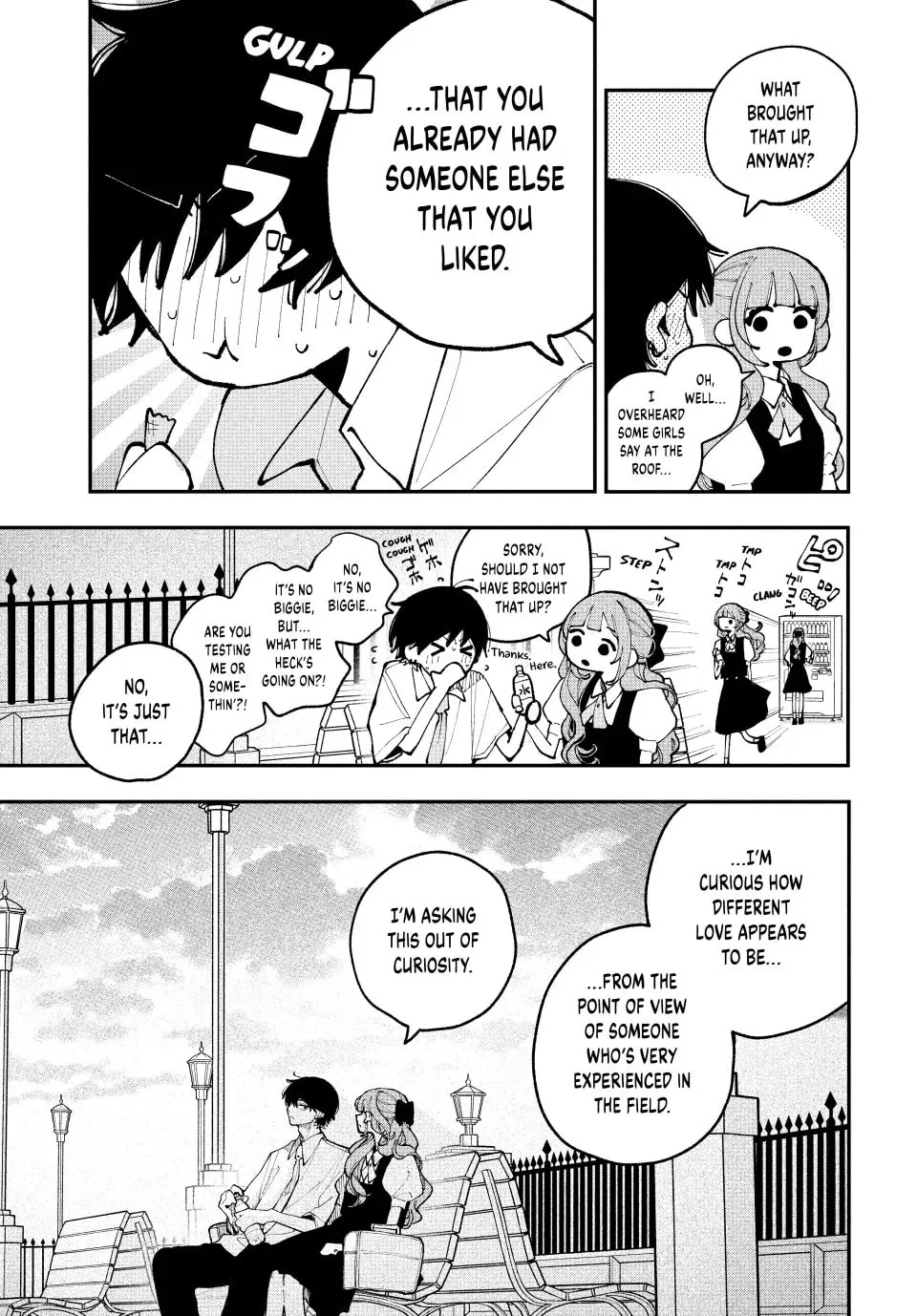 Read Fall In Love, You False Angels chapter 16 image 36 on Lezhin