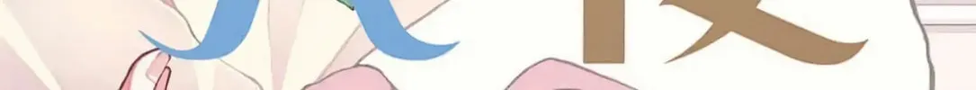 Read Fall In Love, You False Angels chapter 17 image 9 on Lezhin