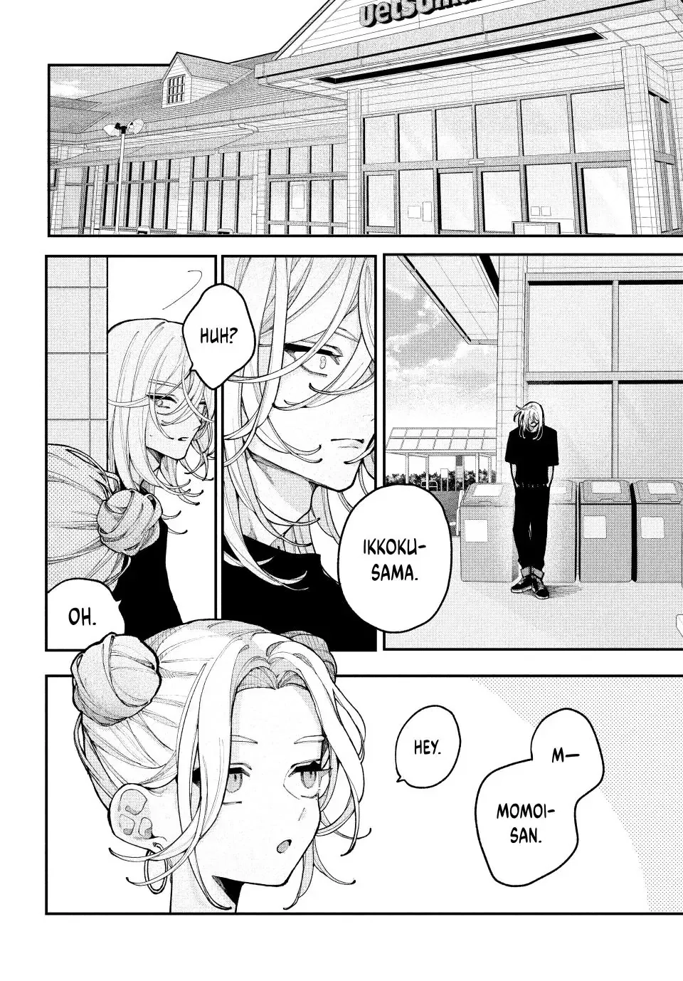 Read Fall In Love, You False Angels chapter 18 image 35 on Lezhin
