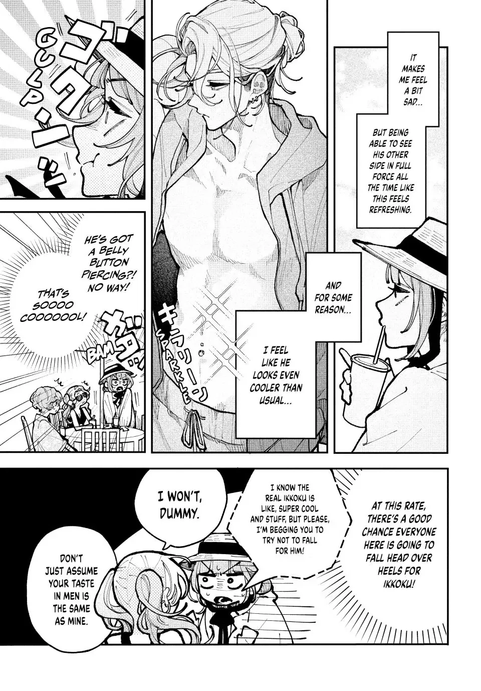 Read Fall In Love, You False Angels chapter 19 image 2 on Lezhin