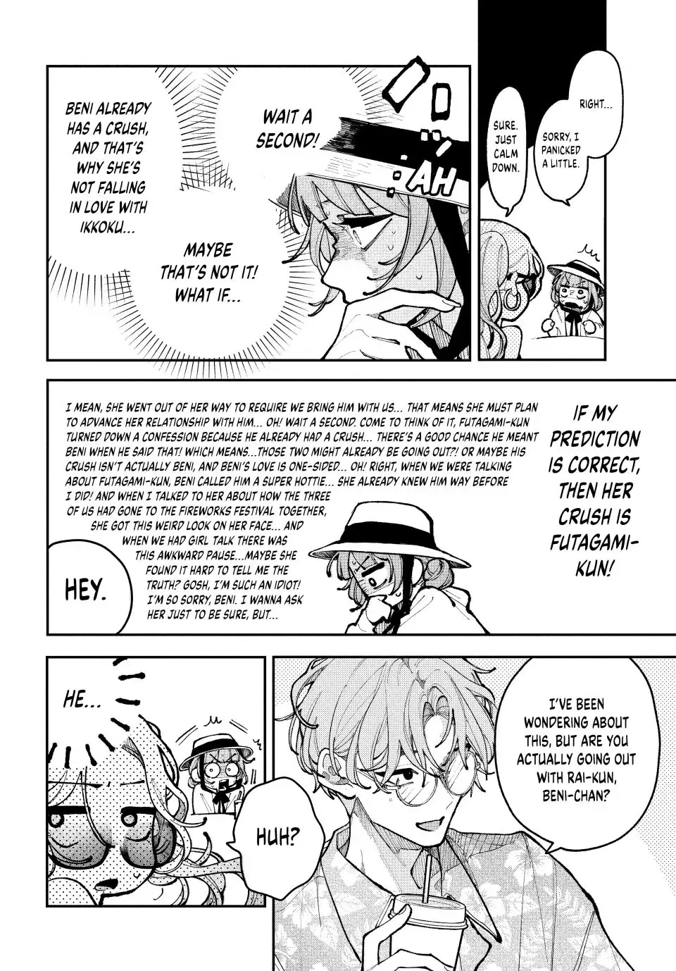 Read Fall In Love, You False Angels chapter 19 image 3 on Lezhin